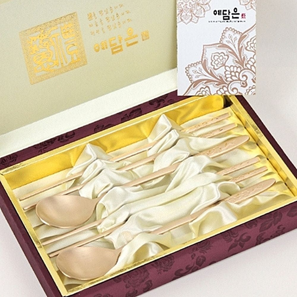 YEDAMUN Premium Bangjja Bronze Traditional Korean Spoon & Chopsticks Set (2 Pairs) – Handmade Traditional Yugi Brass Spoon Chopsticks | Korean Traditional Golden Cutlery Dinnerware _ Made in KOREA